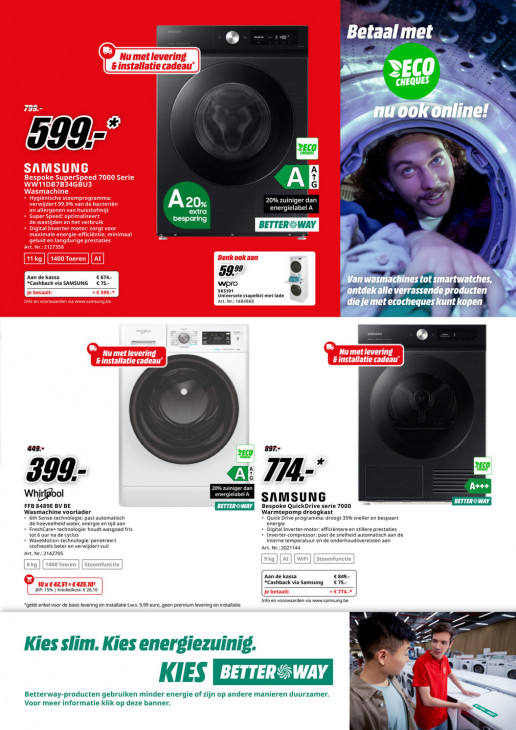 MediaMarkt Folder 19.05.2025
