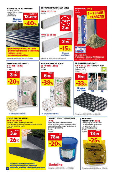 Hubo Folder 04.06.2025