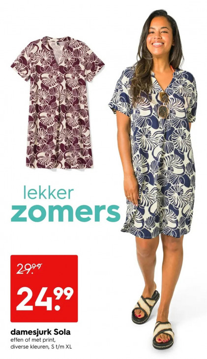 HEMA Folder 16.06.2025
