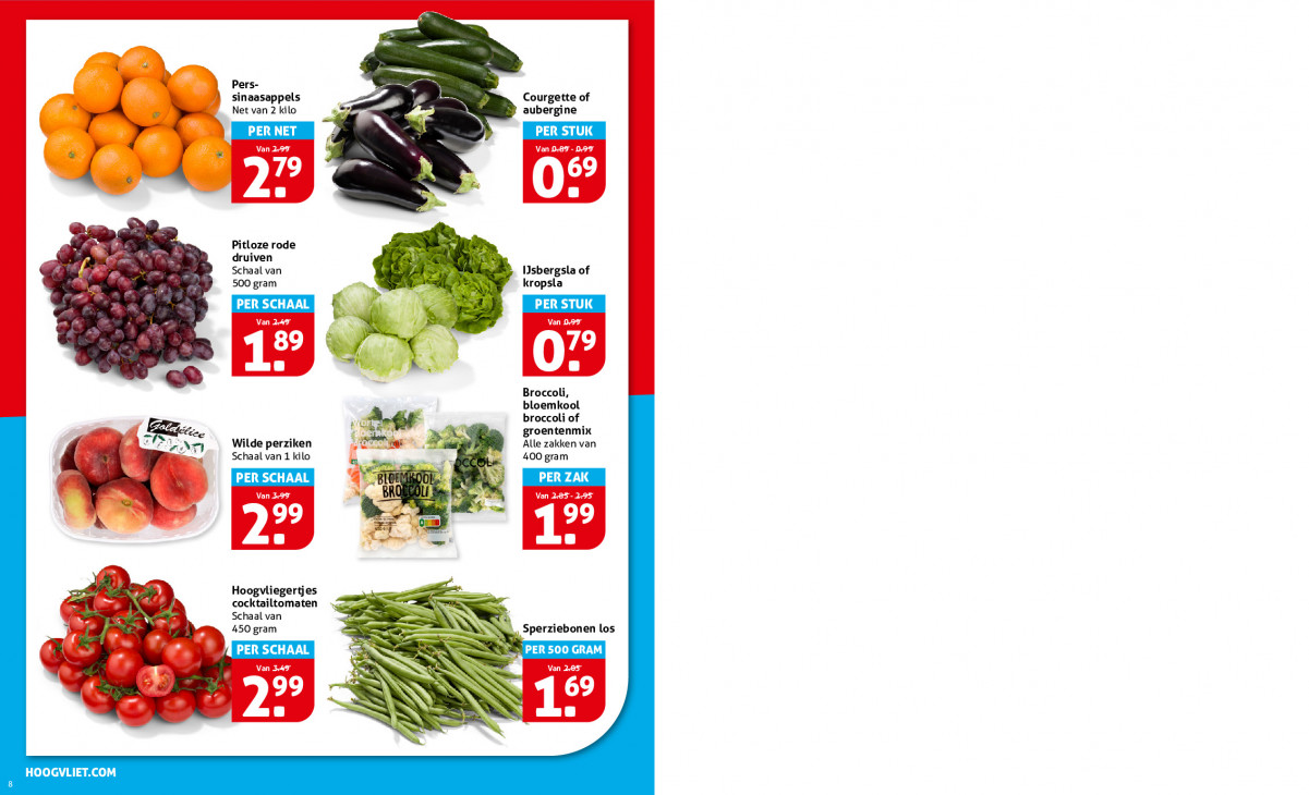 Hoogvliet Folder 25.06.2025