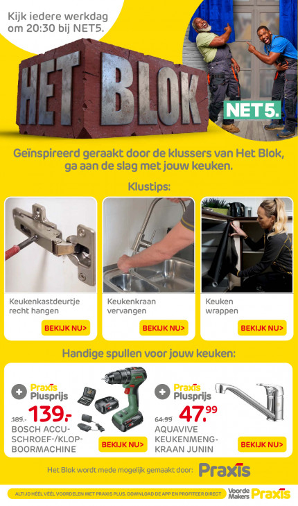 Praxis Folder 23.06.2025