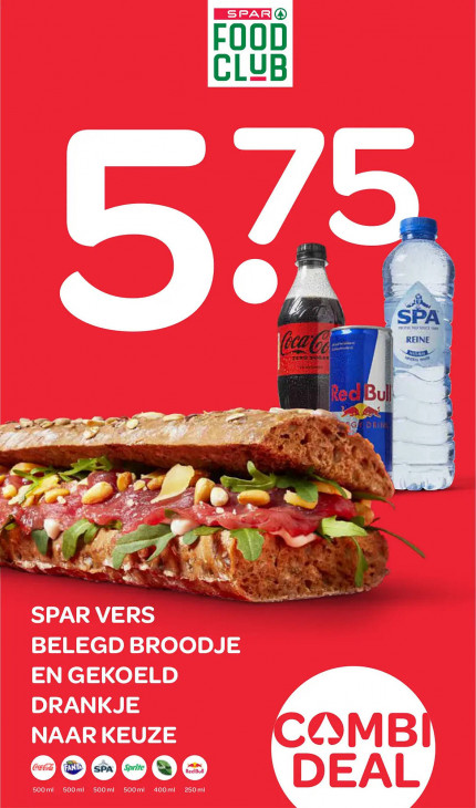Spar Folder 03.07.2025