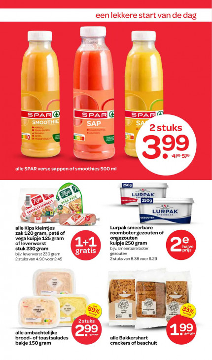 Spar Folder 03.07.2025