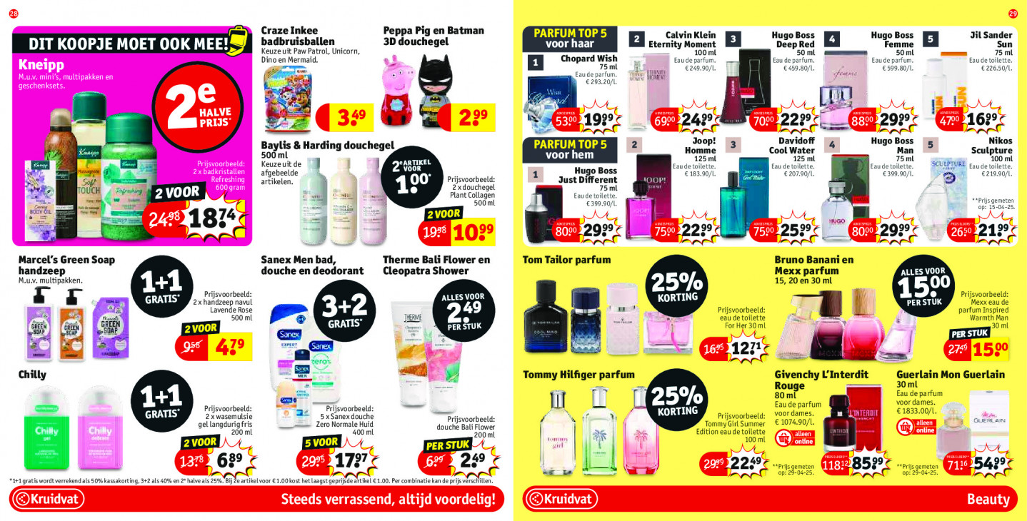 Kruidvat Folder 08.07.2025