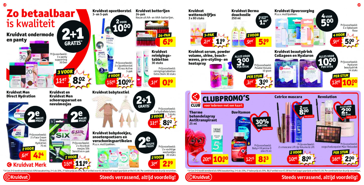 Kruidvat Folder 08.07.2025