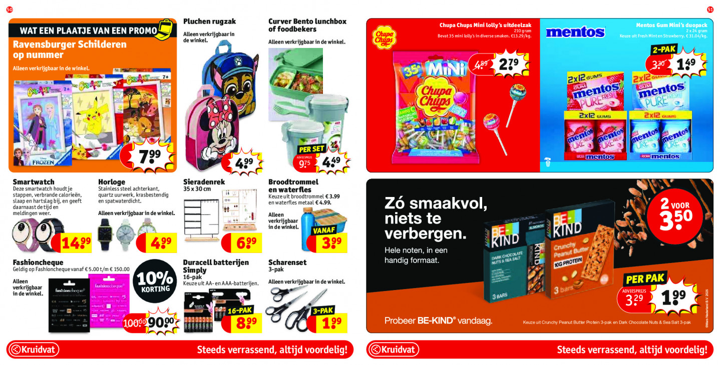 Kruidvat Folder 08.07.2025