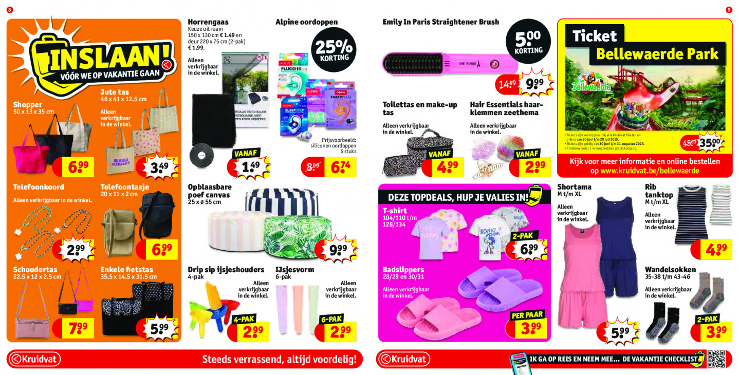 Kruidvat Folder 08.07.2025