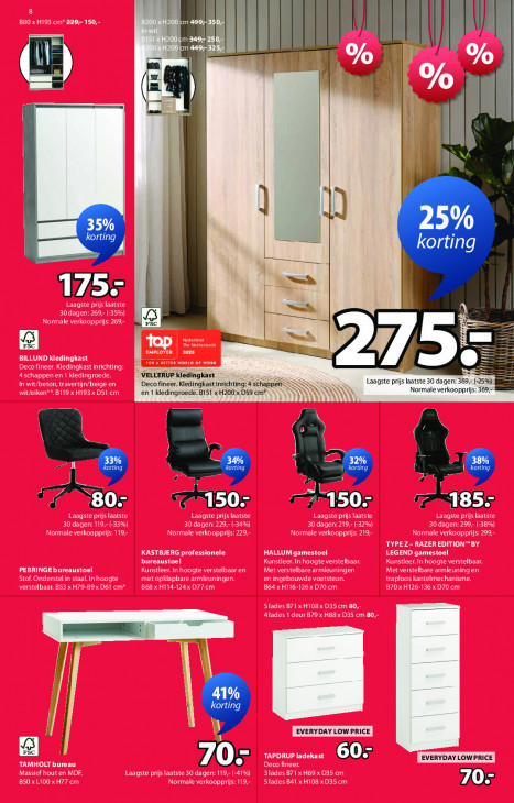 Jysk Folder 07.07.2025