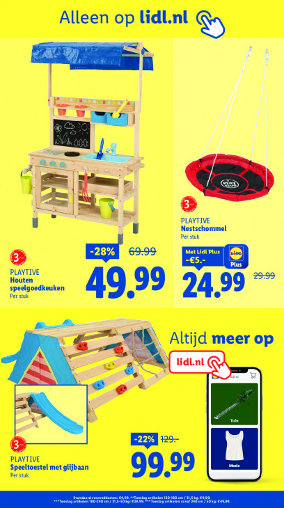 Lidl Folder 16.07.2025