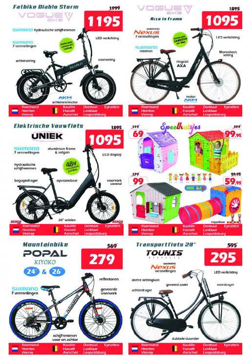 Itek Folder 10.07.2025