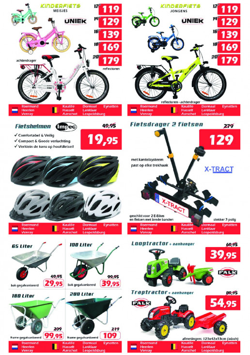 Itek Folder 10.07.2025