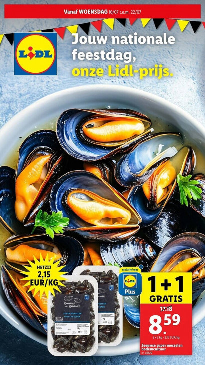 Lidl Folder 16.07.2025