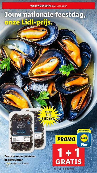 Lidl Folder 16.07.2025