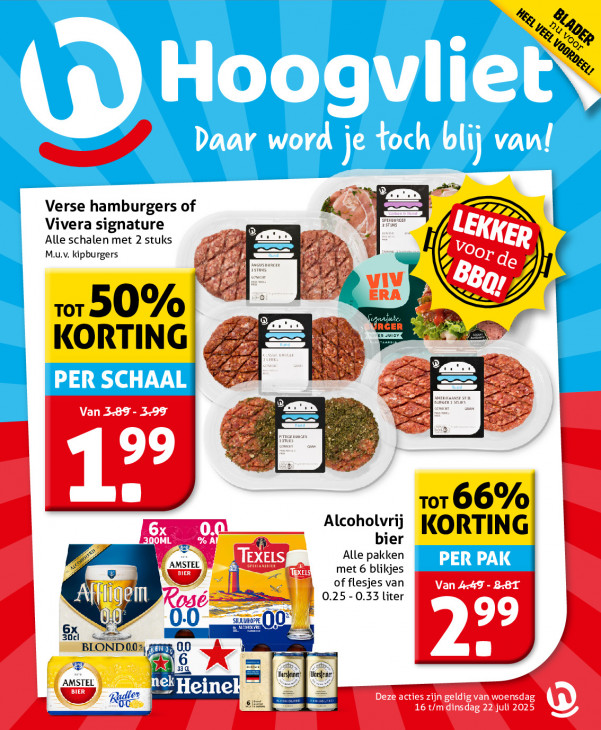 Hoogvliet Folder 16.07.2025