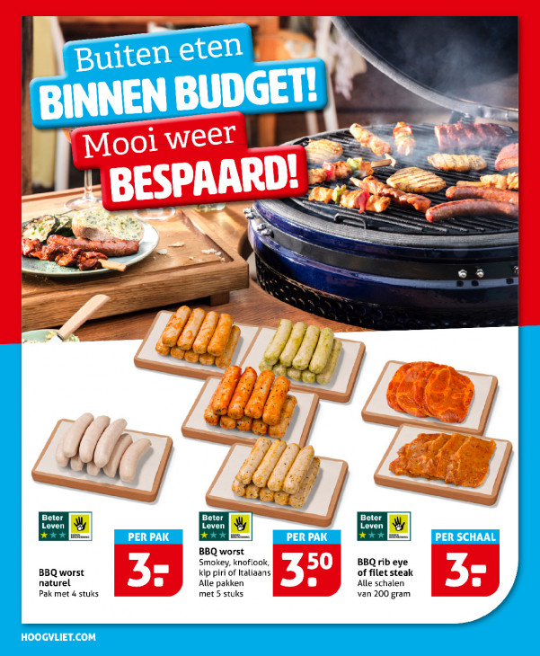 Hoogvliet Folder 16.07.2025