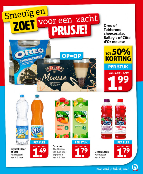 Hoogvliet Folder 16.07.2025