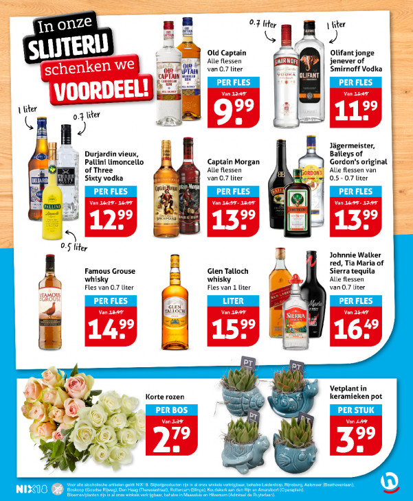 Hoogvliet Folder 16.07.2025