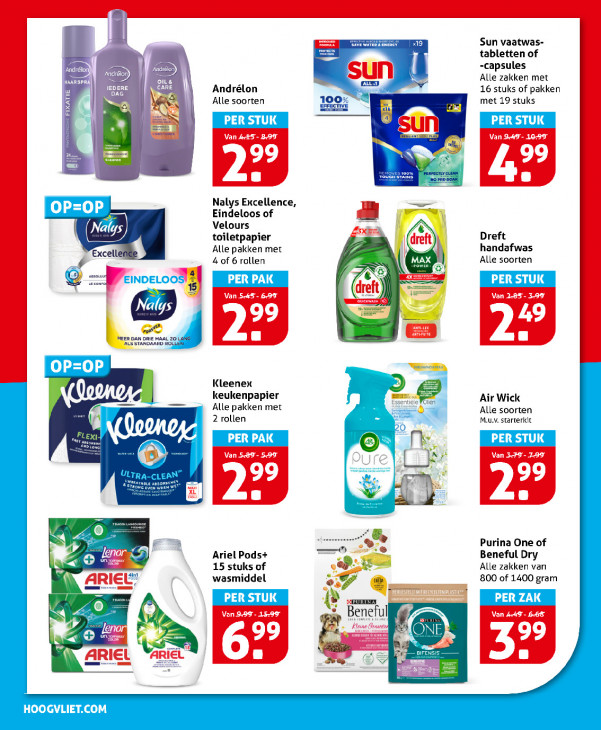 Hoogvliet Folder 16.07.2025