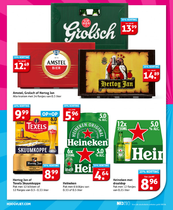 Hoogvliet Folder 16.07.2025