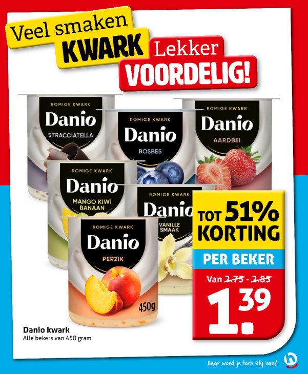 Hoogvliet Folder 16.07.2025