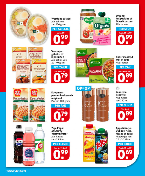 Hoogvliet Folder 16.07.2025