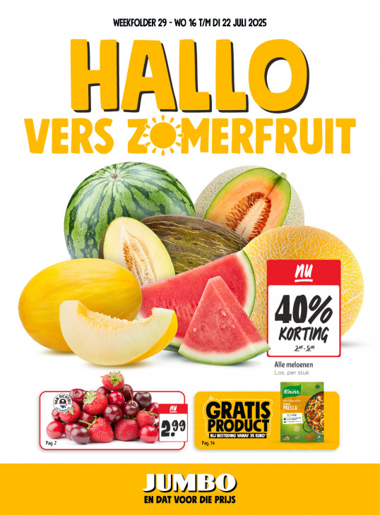 Jumbo Folder 16.07.2025