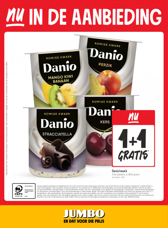 Jumbo Folder 16.07.2025