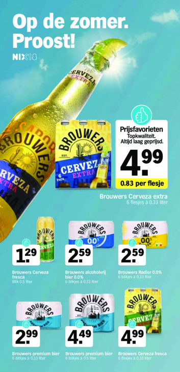 Albert Heijn Folder 14.07.2025