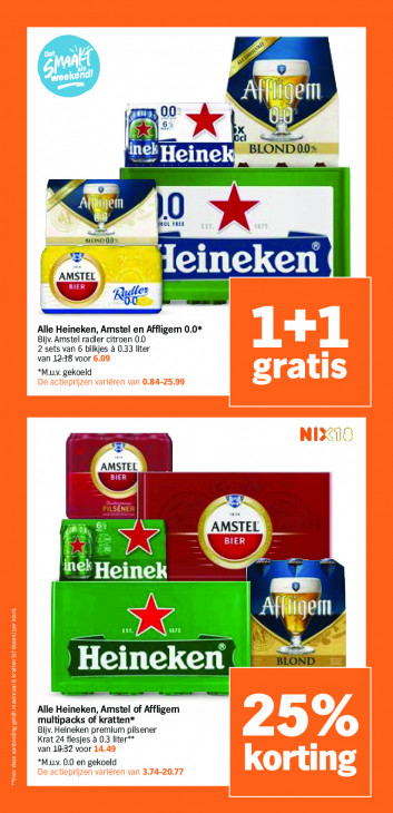 Albert Heijn Folder 14.07.2025