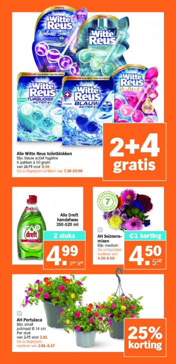 Albert Heijn Folder 14.07.2025