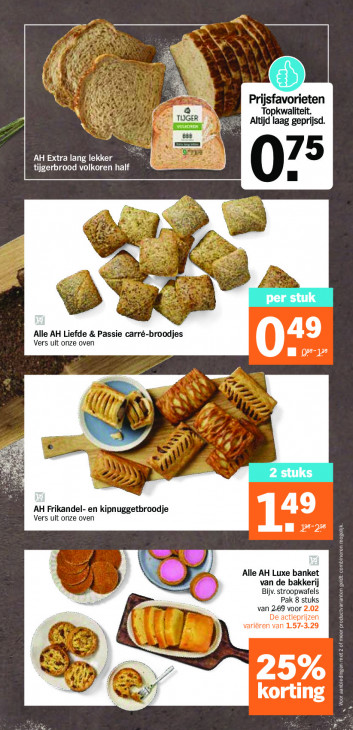 Albert Heijn Folder 14.07.2025