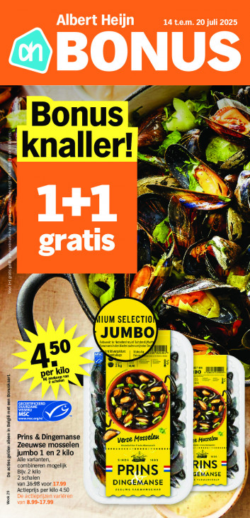 Albert Heijn Folder 14.07.2025
