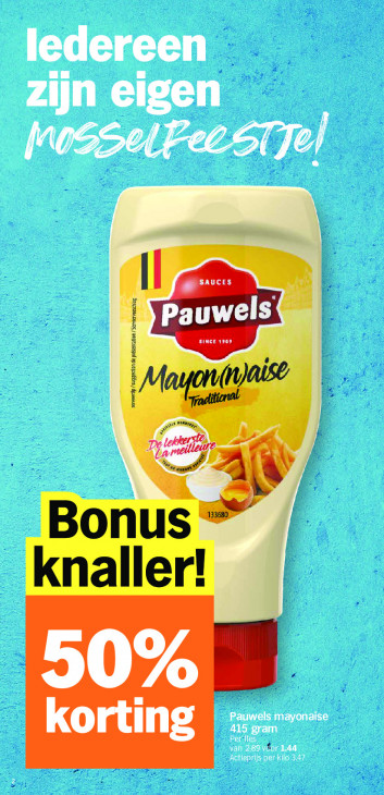 Albert Heijn Folder 14.07.2025