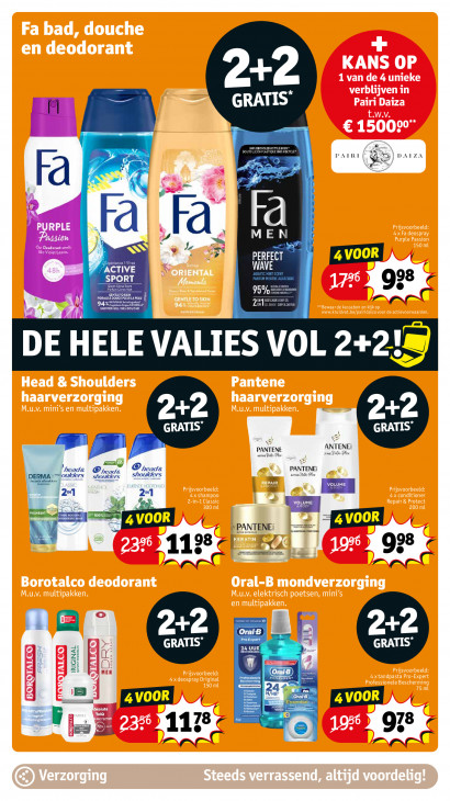 Kruidvat Folder 14.07.2025