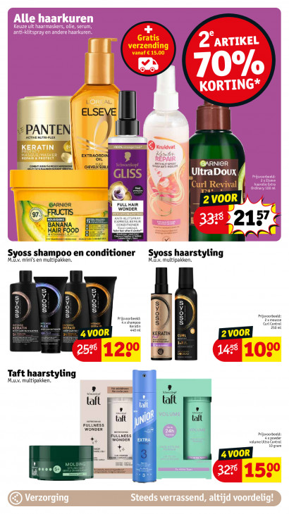 Kruidvat Folder 14.07.2025