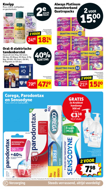 Kruidvat Folder 14.07.2025