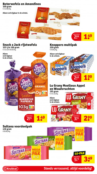 Kruidvat Folder 14.07.2025