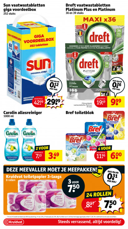 Kruidvat Folder 14.07.2025