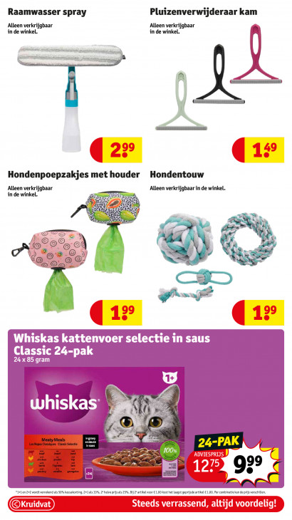 Kruidvat Folder 14.07.2025