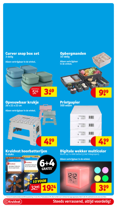 Kruidvat Folder 14.07.2025