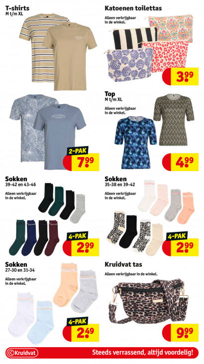 Kruidvat Folder 14.07.2025