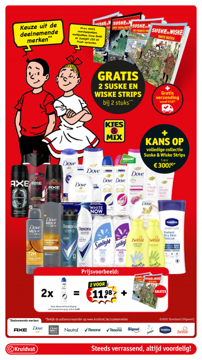 Kruidvat Folder 14.07.2025