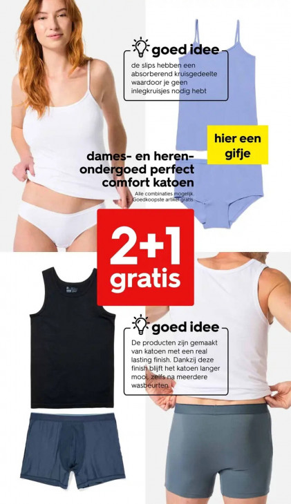 HEMA Folder 14.07.2025