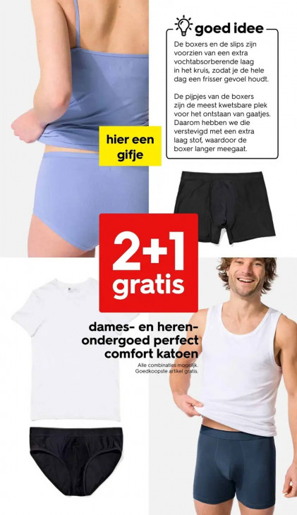 HEMA Folder 14.07.2025
