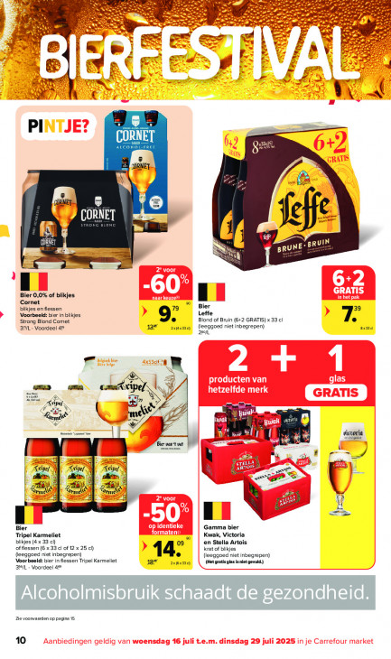 Carrefour Folder 16.07.2025