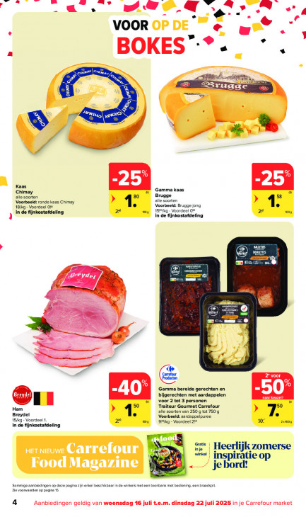 Carrefour Folder 16.07.2025