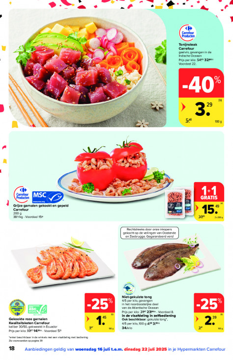 Carrefour Folder 16.07.2025