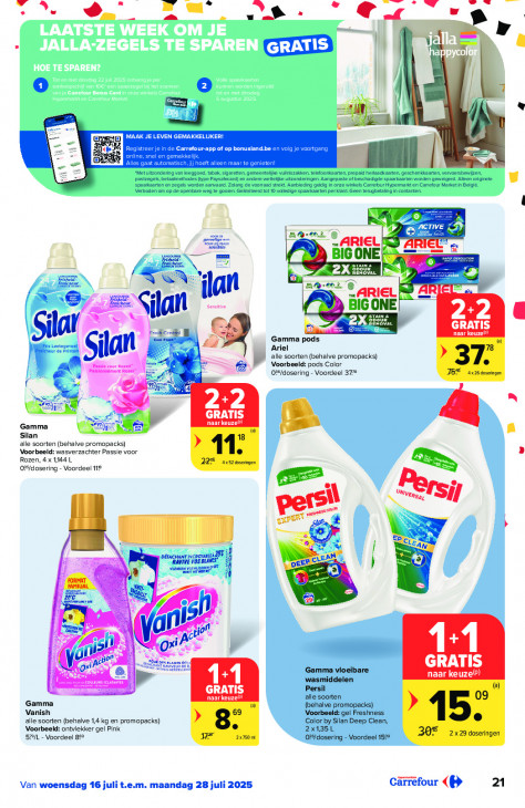 Carrefour Folder 16.07.2025