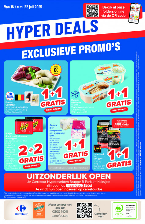 Carrefour Folder 16.07.2025
