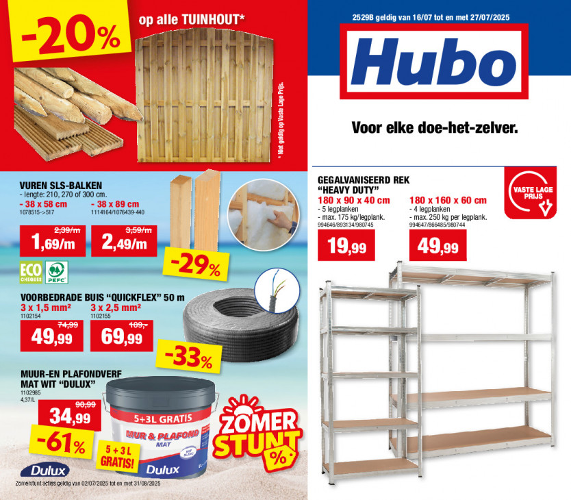 Hubo Folder 16.07.2025
